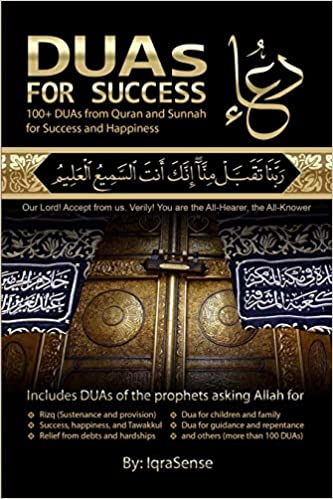 Duas,Success,Protection,evil eye,black magic,nazr,adhkar,keeping safe,safety,illness,sickness,anxiety,depression,fear,Jinn,witchcraft,supplication,halal,Muslim,Fortress of a Muslim,Duas for success,invocations,Islamic,corona,covid19,Muslimah,Muslims,Islam,Allahs protection,Angels,guidance,fear,2020,best duas,prayers for anxiety,prayers for protection,conspiracy